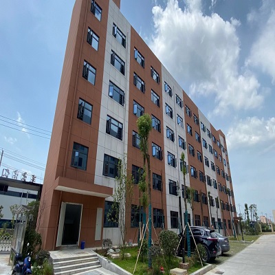 娄底市创一中等职业技术学校