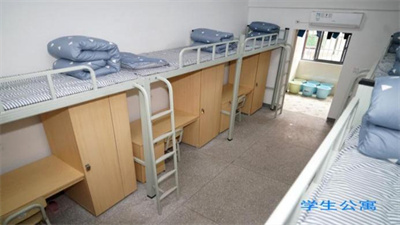 学生宿舍
