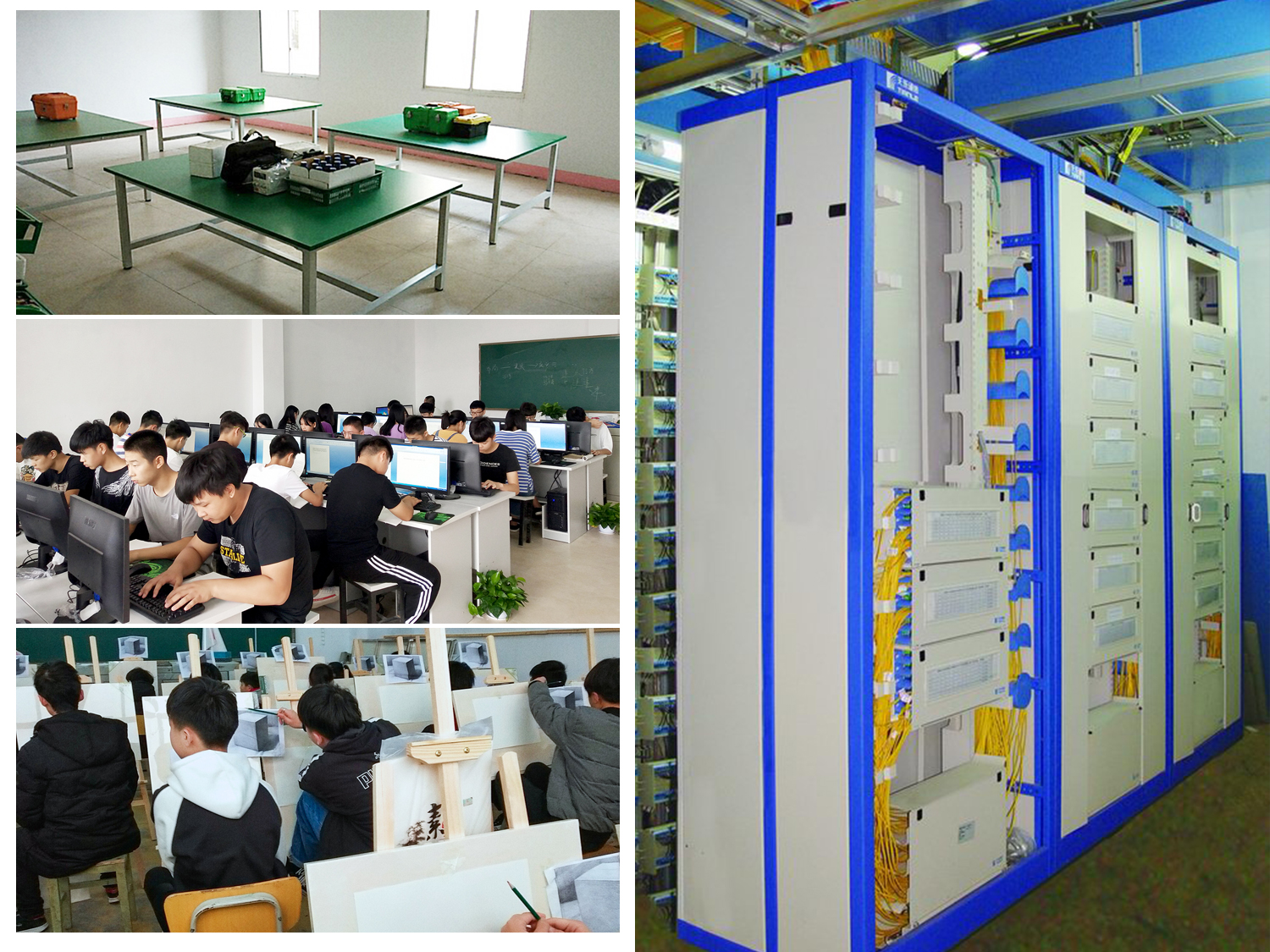 实训室一