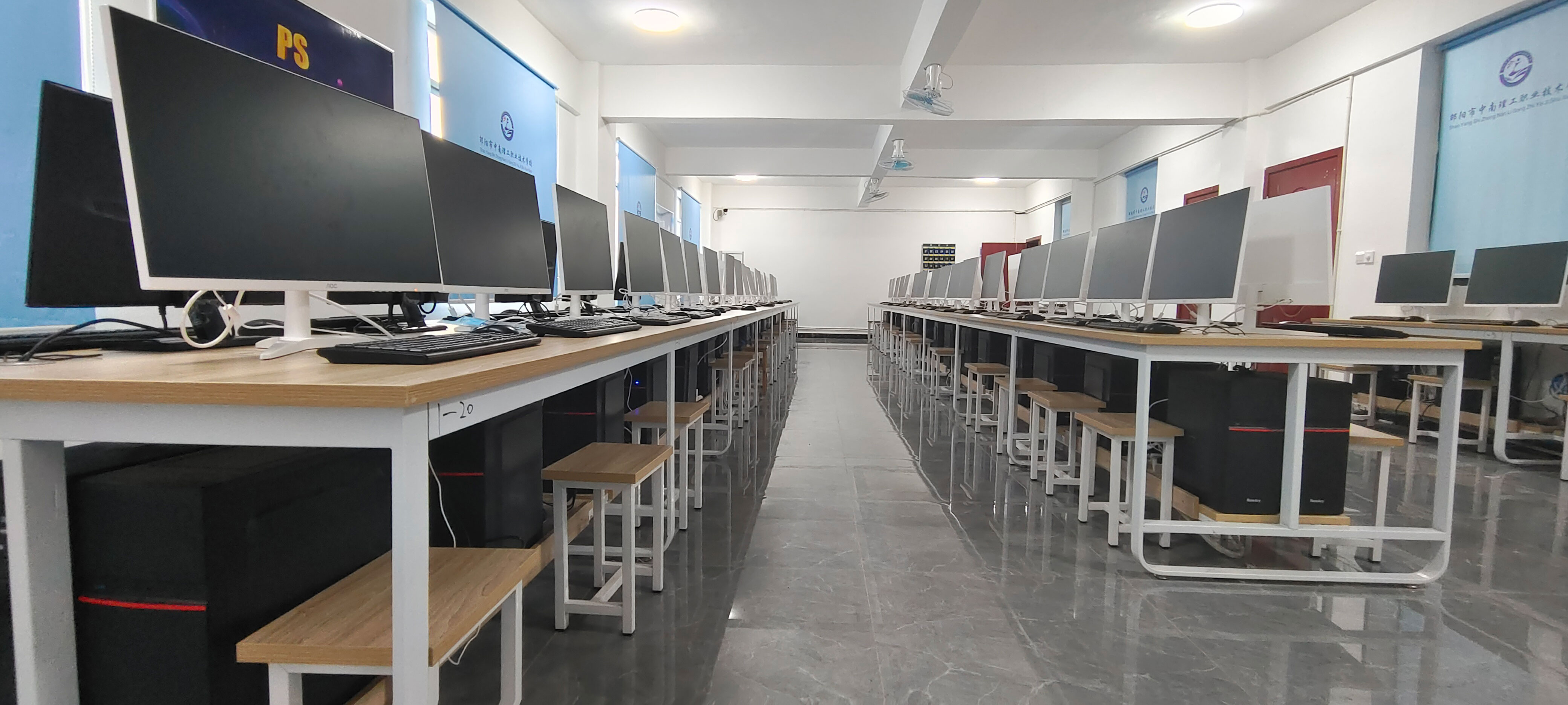实训室一