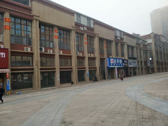 怀化市成硕职业学校