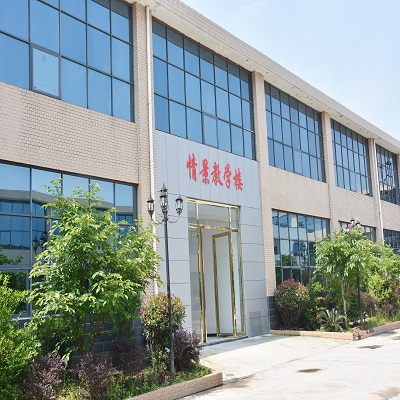 永州铁航职业技术学校