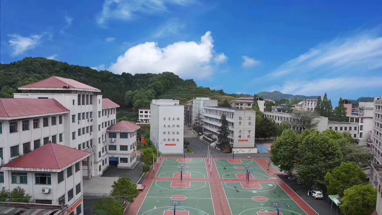 教学楼
