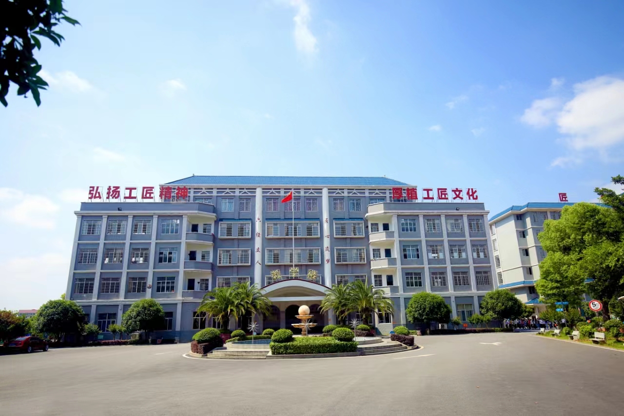 学校大门