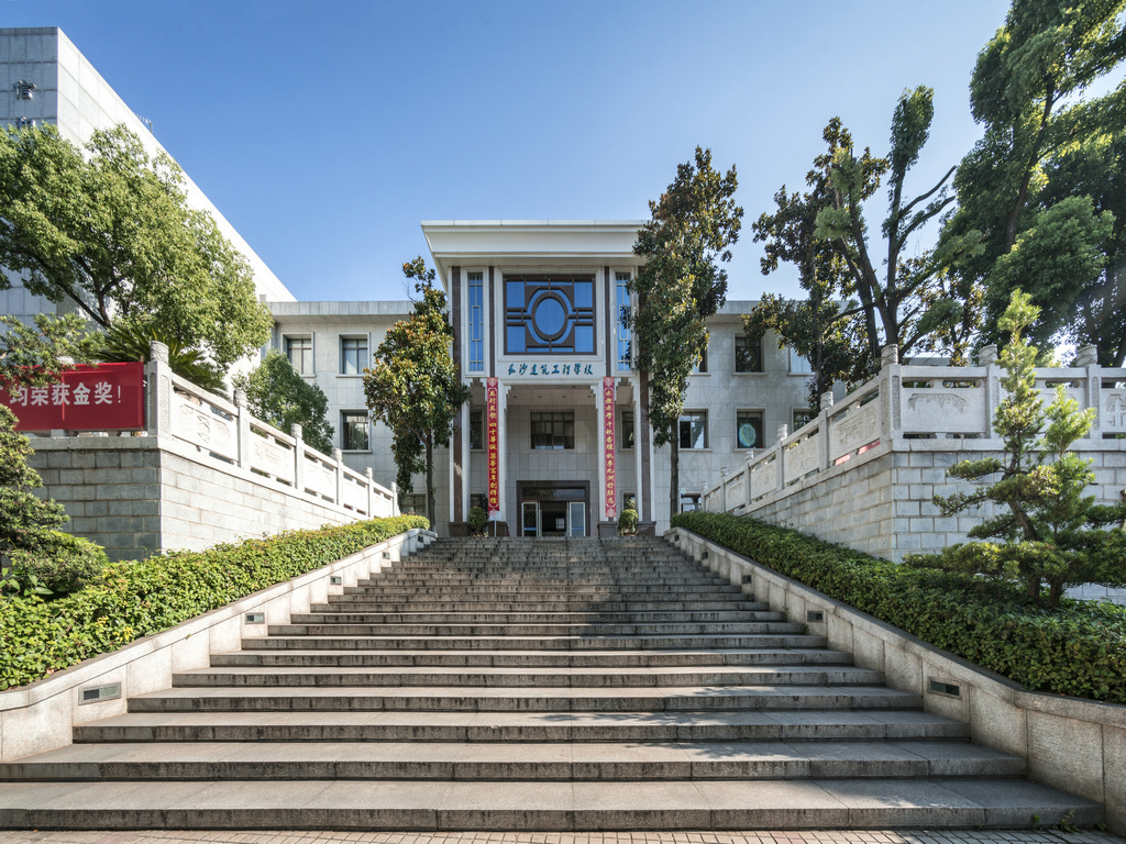 学校大门