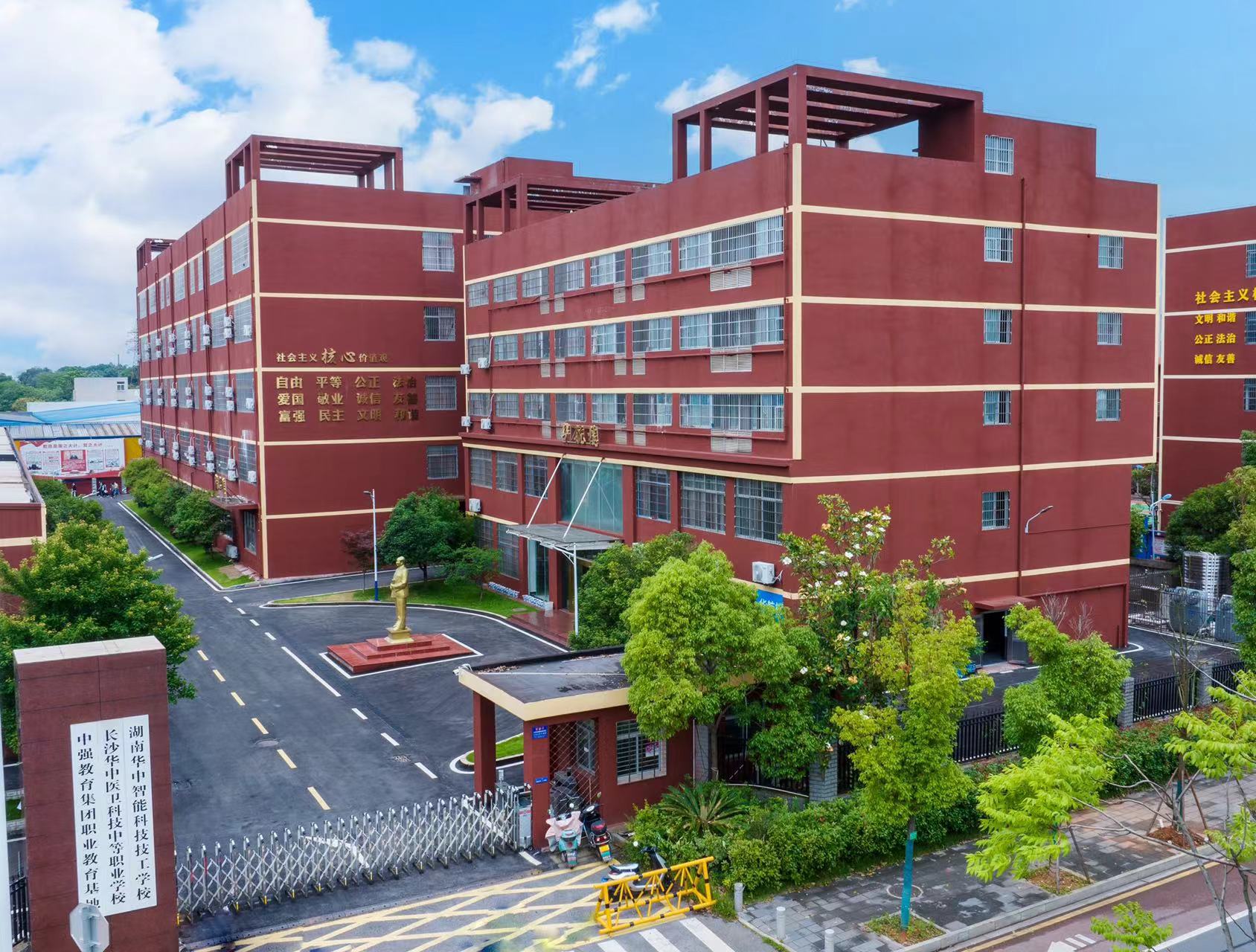学校大门
