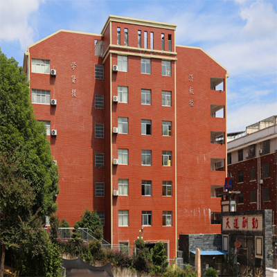 学生宿舍